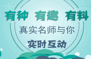 “禹王臺區開展食品藥品安全管理從業專題調研”